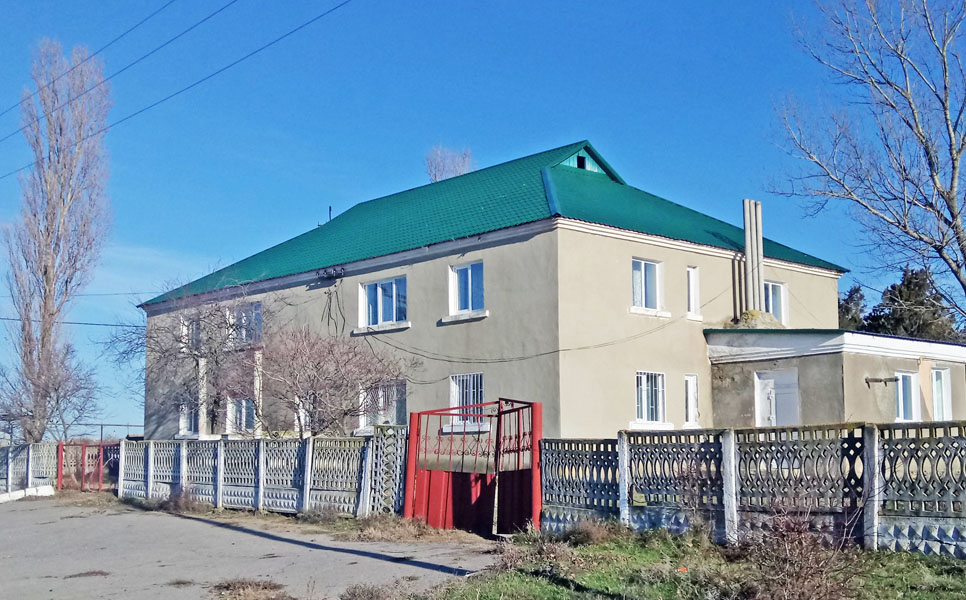 Нагірне